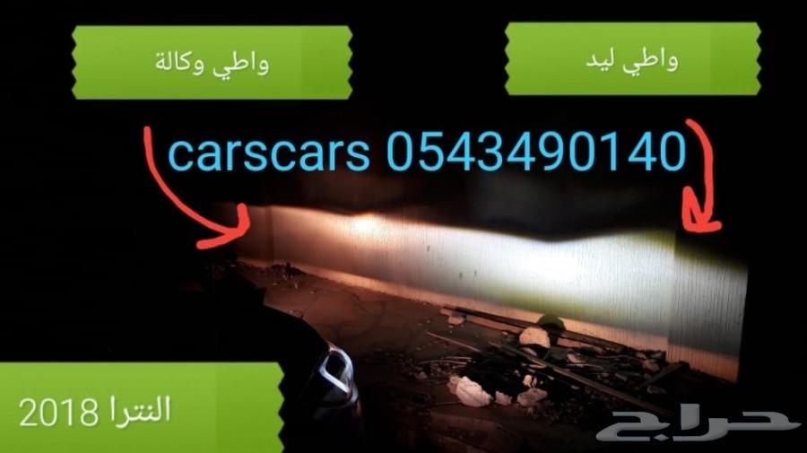 شمعات ليد بديلة الزينون لمشاكل اضاءة السيارات