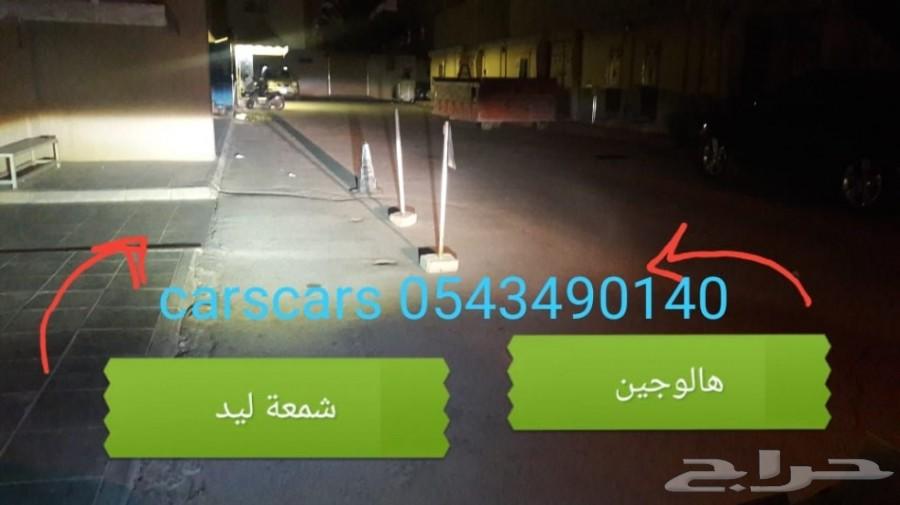 شمعات ليد بديلة الزينون لمشاكل اضاءة السيارات
