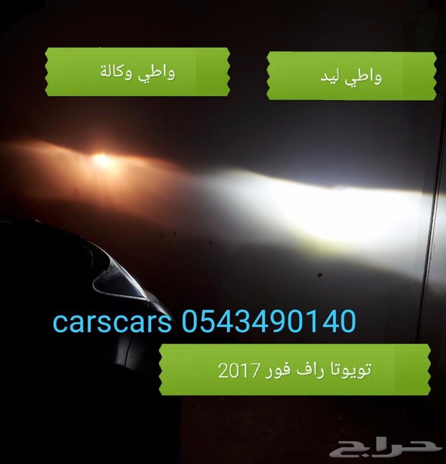 شمعات ليد بديلة الزينون لمشاكل اضاءة السيارات