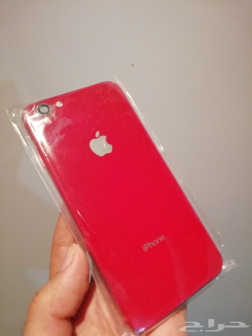 نفسك ب iphone 8 ادخل حول جوالك بدون شراء