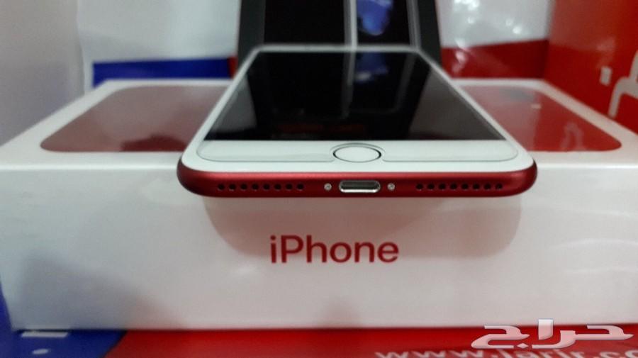 نفسك ب iphone 8 ادخل حول جوالك بدون شراء