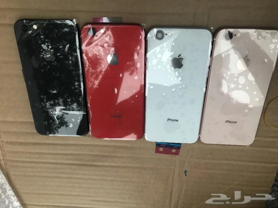 نفسك ب iphone 8 ادخل حول جوالك بدون شراء