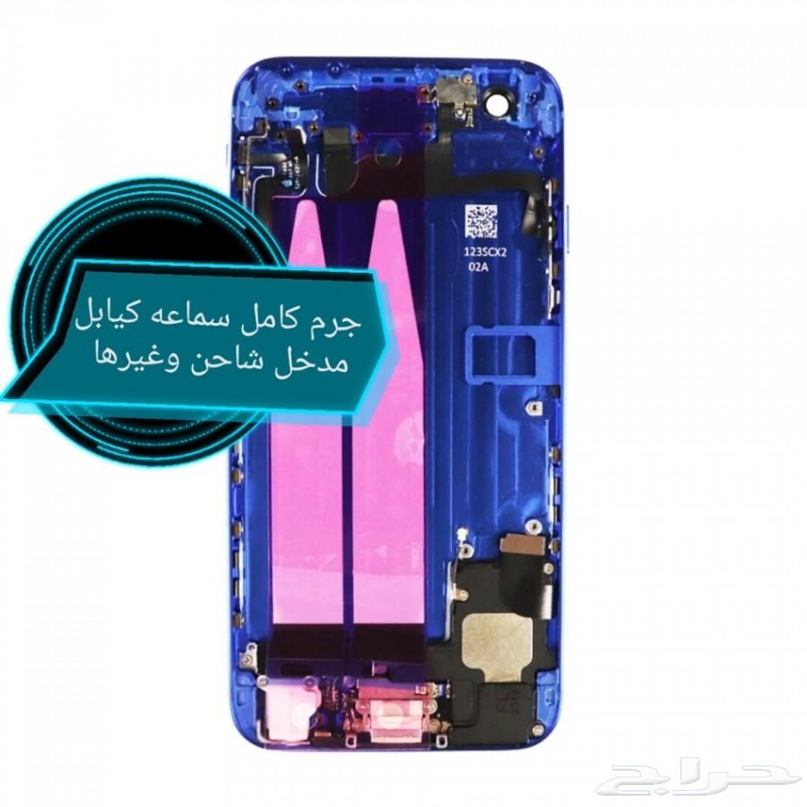 نفسك ب iphone 8 ادخل حول جوالك بدون شراء