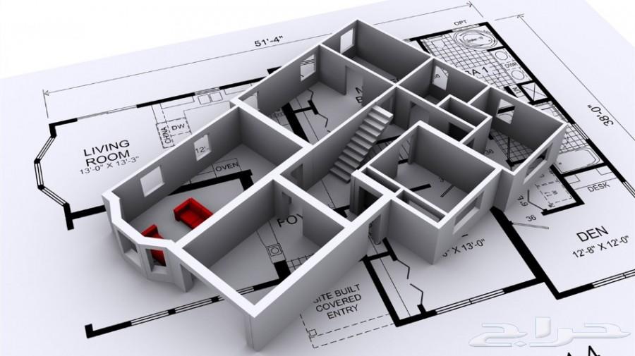 مكتب هندسى استخراج رخص وكروكيات