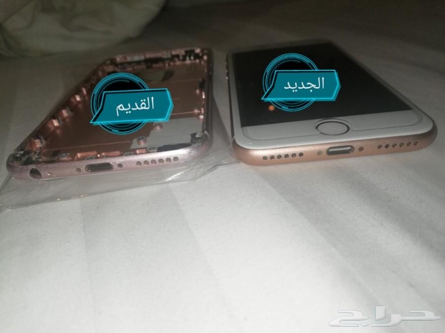 نفسك ب iphone 8 ادخل حول جوالك بدون شراء