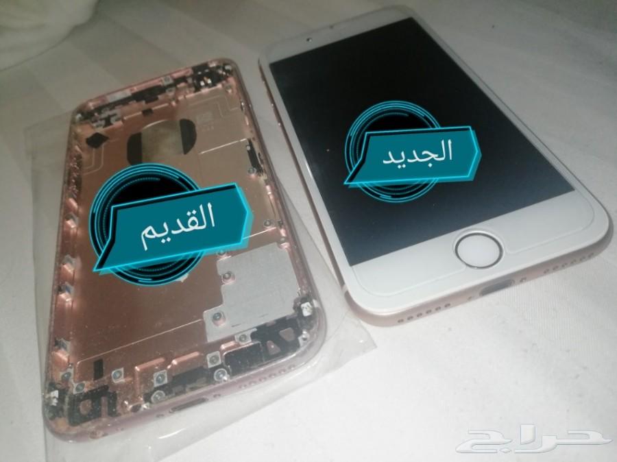 نفسك ب iphone 8 ادخل حول جوالك بدون شراء