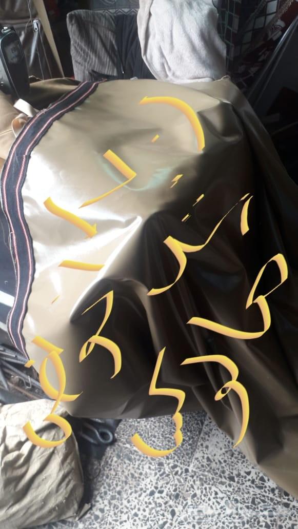 شراع عفش وأغطية سيارات