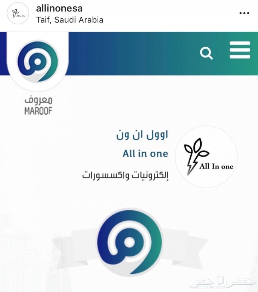 قلم باركر جاف ستانلس ستيل مع صندوق هدايا أنيق