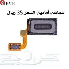 قطع غيار Samsung Galaxy S6 Edge Plus G928C