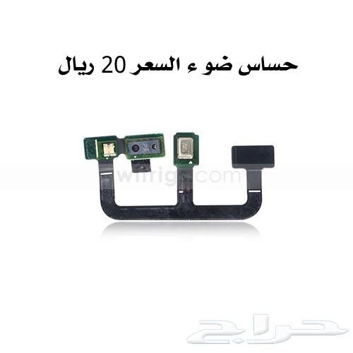 قطع غيار Samsung Galaxy S6 Edge Plus G928C