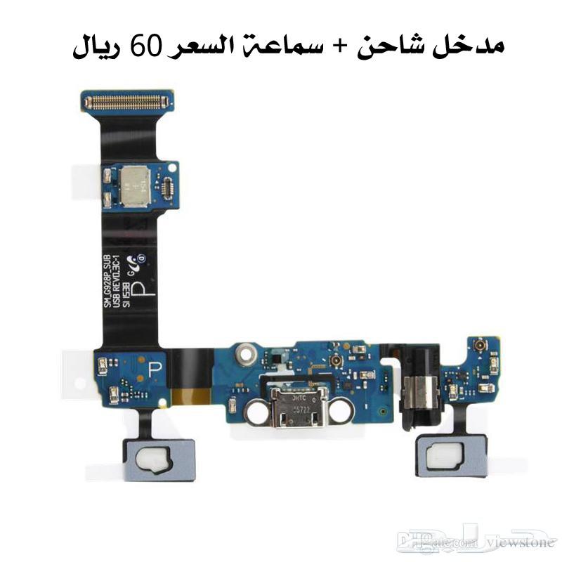 قطع غيار Samsung Galaxy S6 Edge Plus G928C