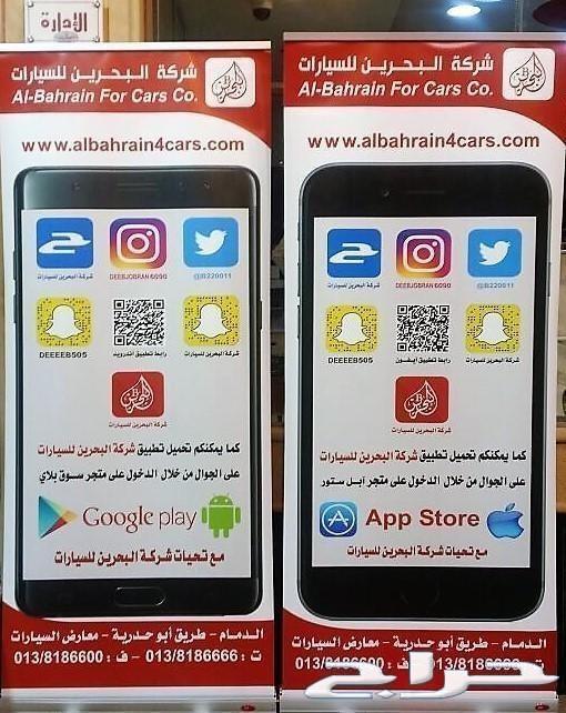 تاهو LS بدون دبل2019 بدون مقدم لعملاء الراجحى