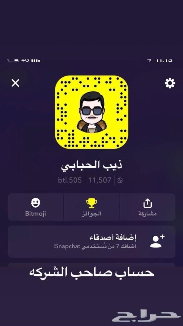 تاهو LS بدون دبل2019 بدون مقدم لعملاء الراجحى