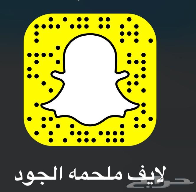حشو لباني نحر اليوم للحم ممتاز