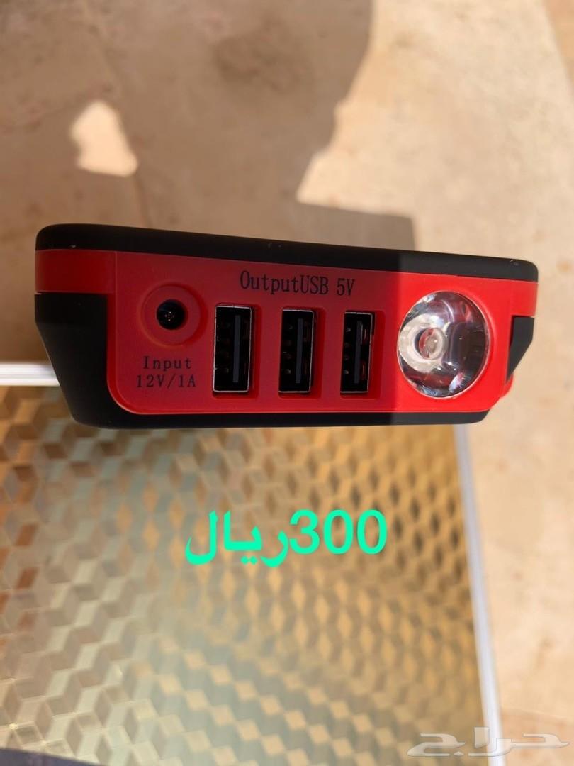 شاحن متنقل epower الاصلي