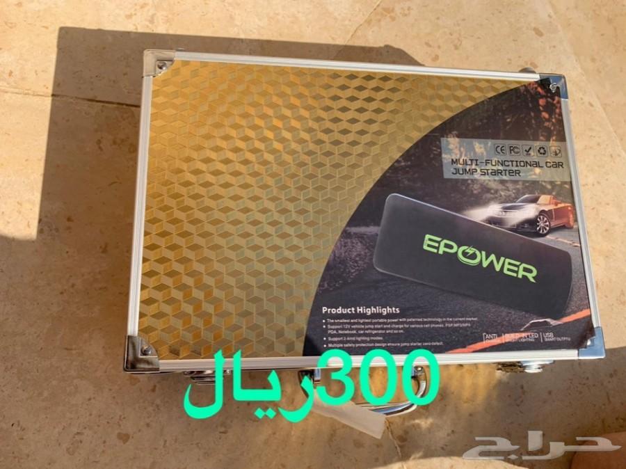 شاحن متنقل epower الاصلي