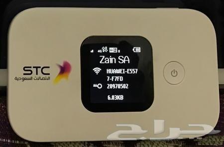 فك تشفير راوتر زين وموبايلى و اتصالات STC وجو
