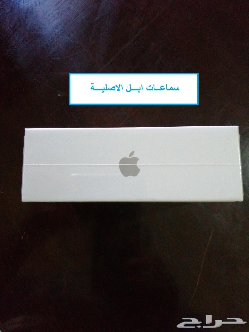 سماعات ابل ايفون Airpods ايربودز بلوتوث