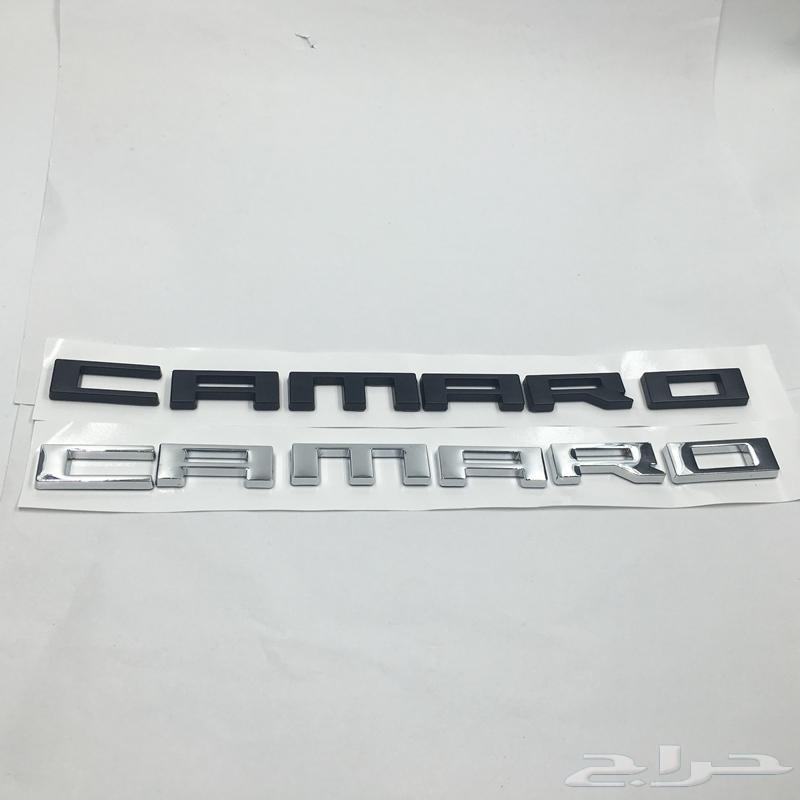 تشكيلة علامات كمارو - كورفت - CTS_V - CR8