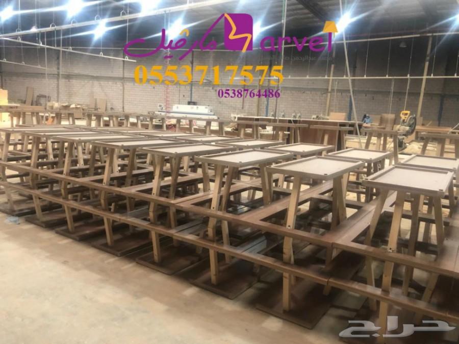 اثاث فنادق اثاث شقق مفروشة اثاث الشاليهات