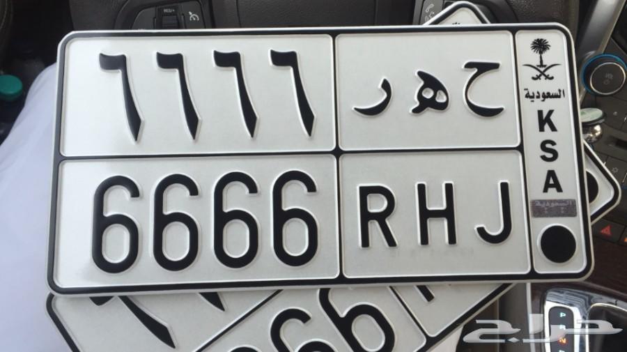التميز ... 6 6 6 6 ...