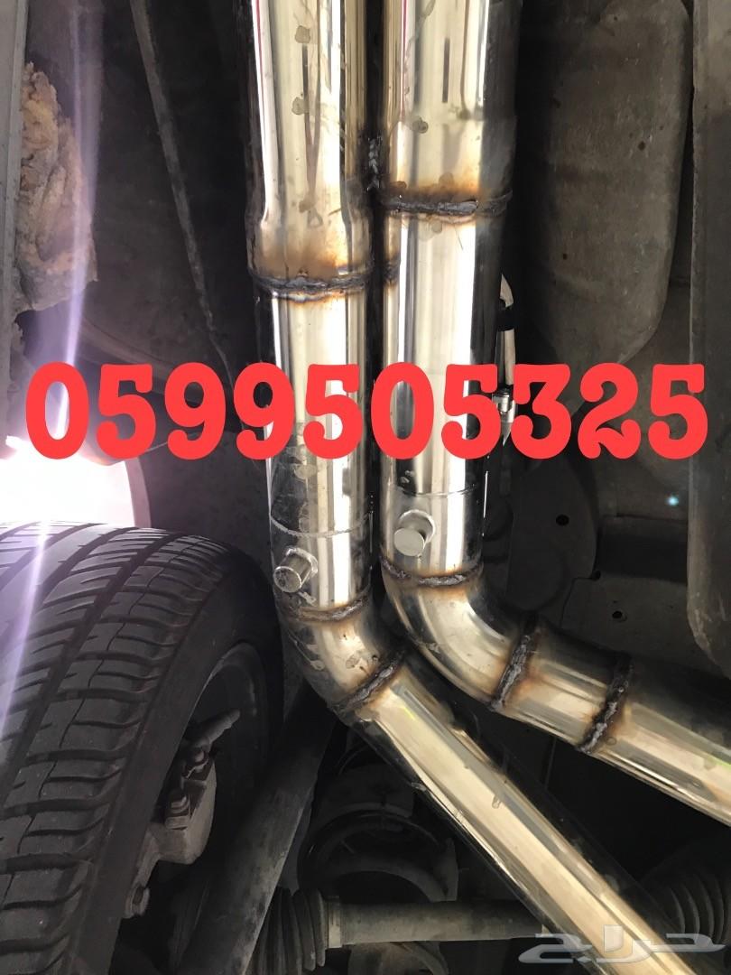 كاتم صوت القزوز بالريموت للسييرا وكل السيارات