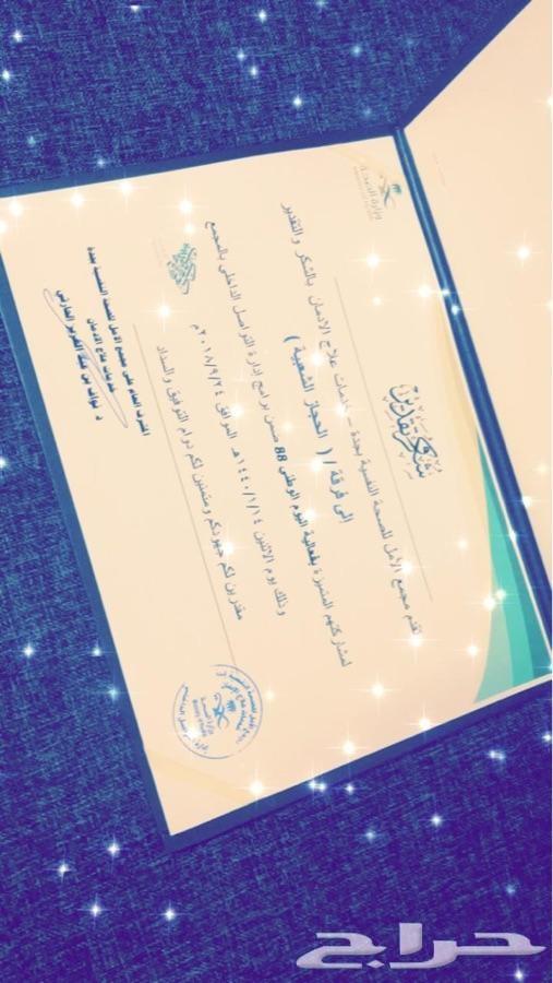 فرقة شعبية بافضل الخدمات
