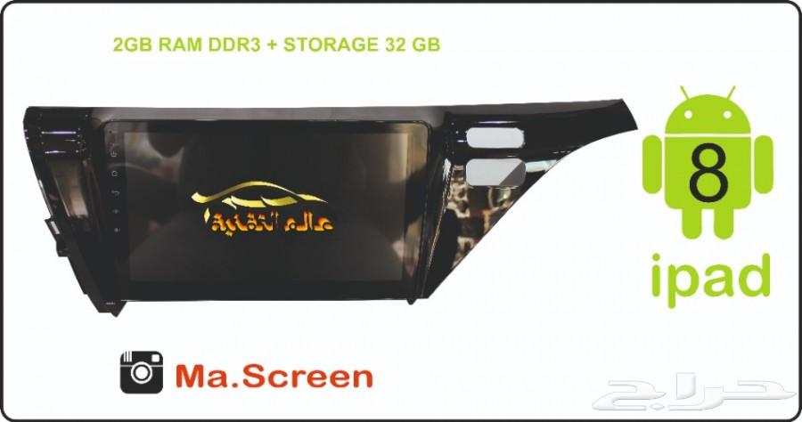 شاشة ايباد تويوتا كامري 2018