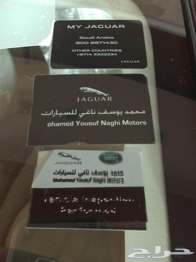 جاكوار 2012 JX الناغي