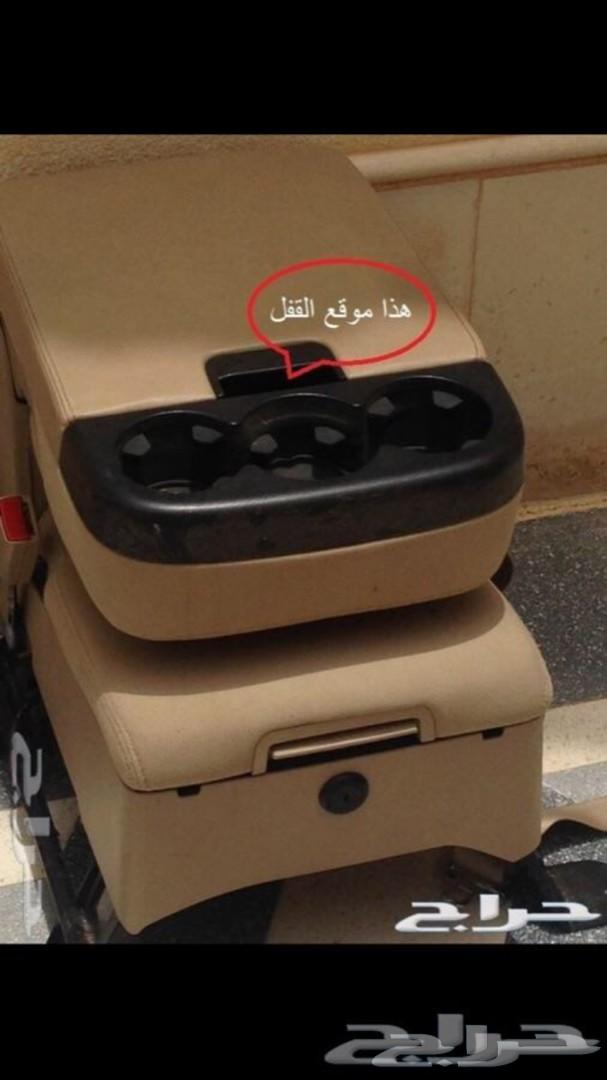 عرض خااص قفل التكاية ل GMC والشفرولية