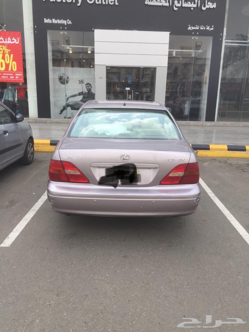 Lexis LS430