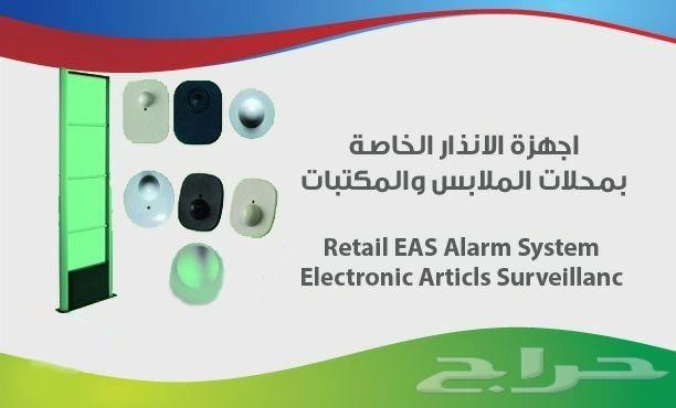 كاميرات مراقبة الرياض 0500731030