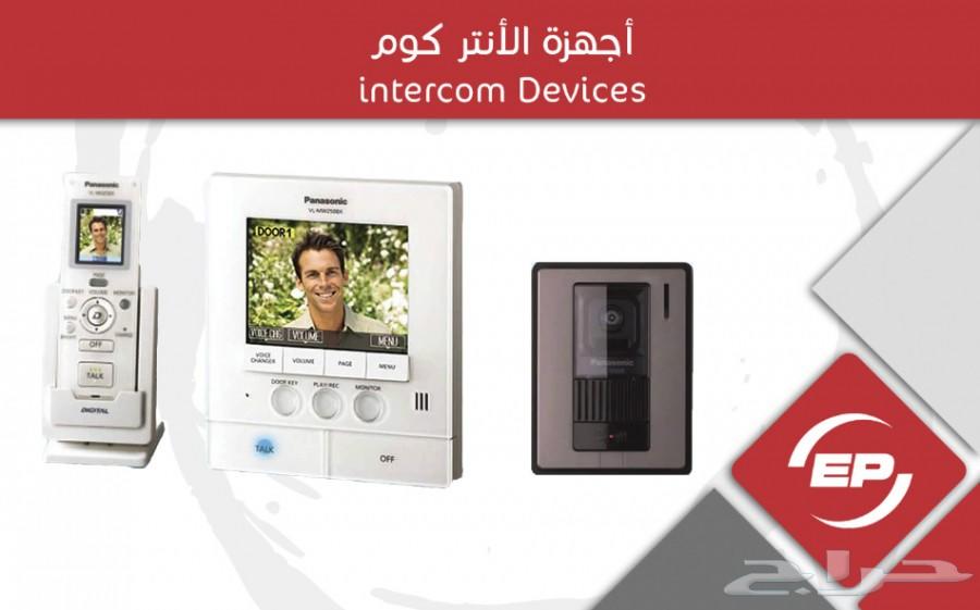 كاميرات مراقبة الرياض 0500731030