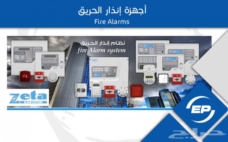 كاميرات مراقبة الرياض 0500731030