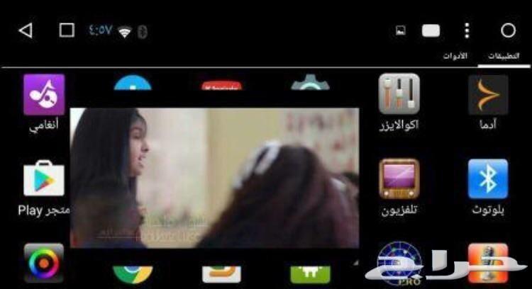شاشة سبورتاج 2016-2018 وصلت مستودعات هاب HAB