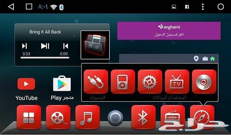 شاشة سبورتاج 2016-2018 وصلت مستودعات هاب HAB