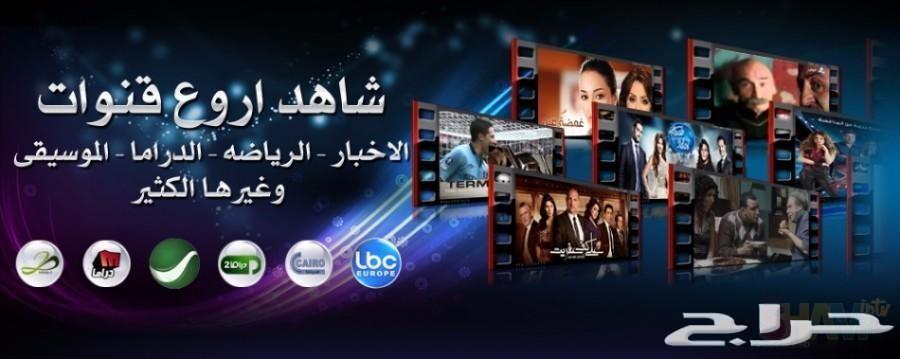 شاشة سبورتاج 2016-2018 وصلت مستودعات هاب HAB