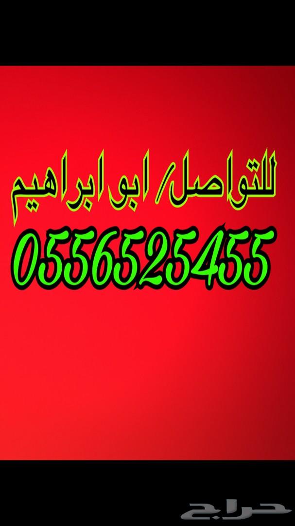 راديو الطيبين (افضل هديه ممكن تقديمها) روعه_