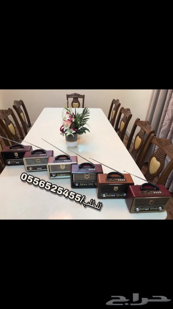 راديو الطيبين(شعبي ومميز) افضل هديه للوالدين8