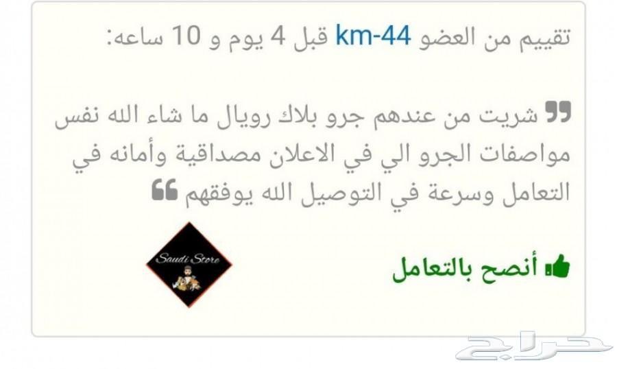 جيرمن شيبرد شولاين vip (تم البيع)