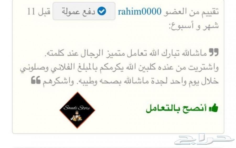 جيرمن شيبرد شولاين vip (تم البيع)