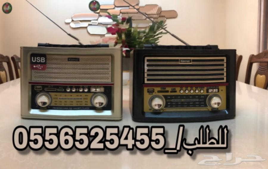 راديو الطيبين(شعبي ومميز) افضل هديه للوالدين8