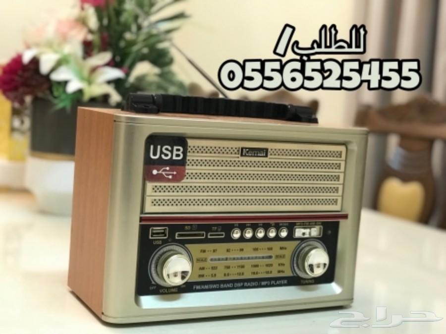 راديو الطيبين(شعبي ومميز) افضل هديه للوالدين8