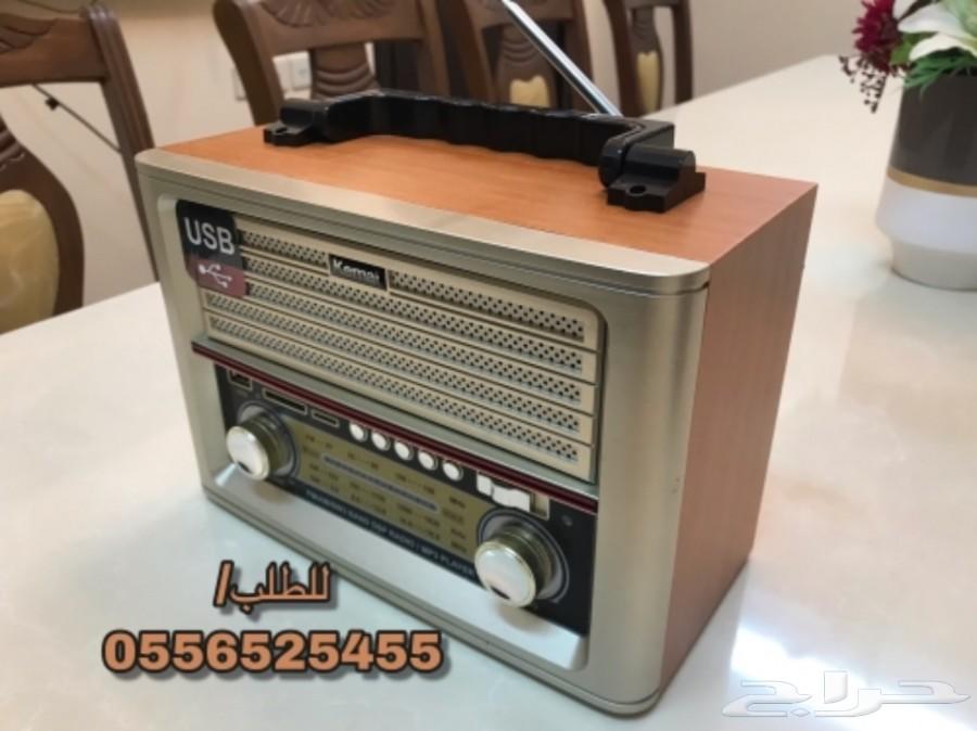 راديو الطيبين(شعبي ومميز) افضل هديه للوالدين8