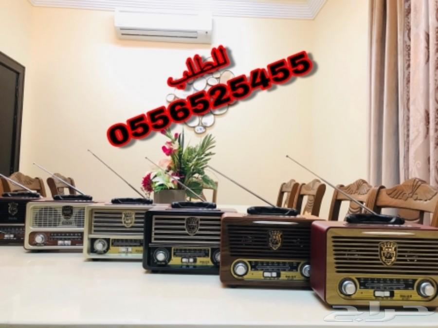 راديو الطيبين(شعبي ومميز) افضل هديه للوالدين8