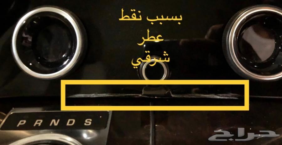 رنج روفر (فوج) 2018