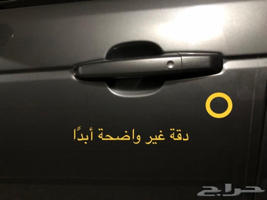 رنج روفر (فوج) 2018