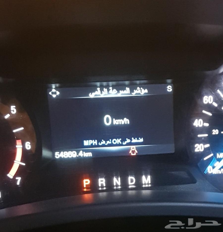 لتنازل اكسبديشن 2016 بدون مقابل