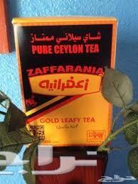 شاهي المزاااج زعفرانيه الكويتي