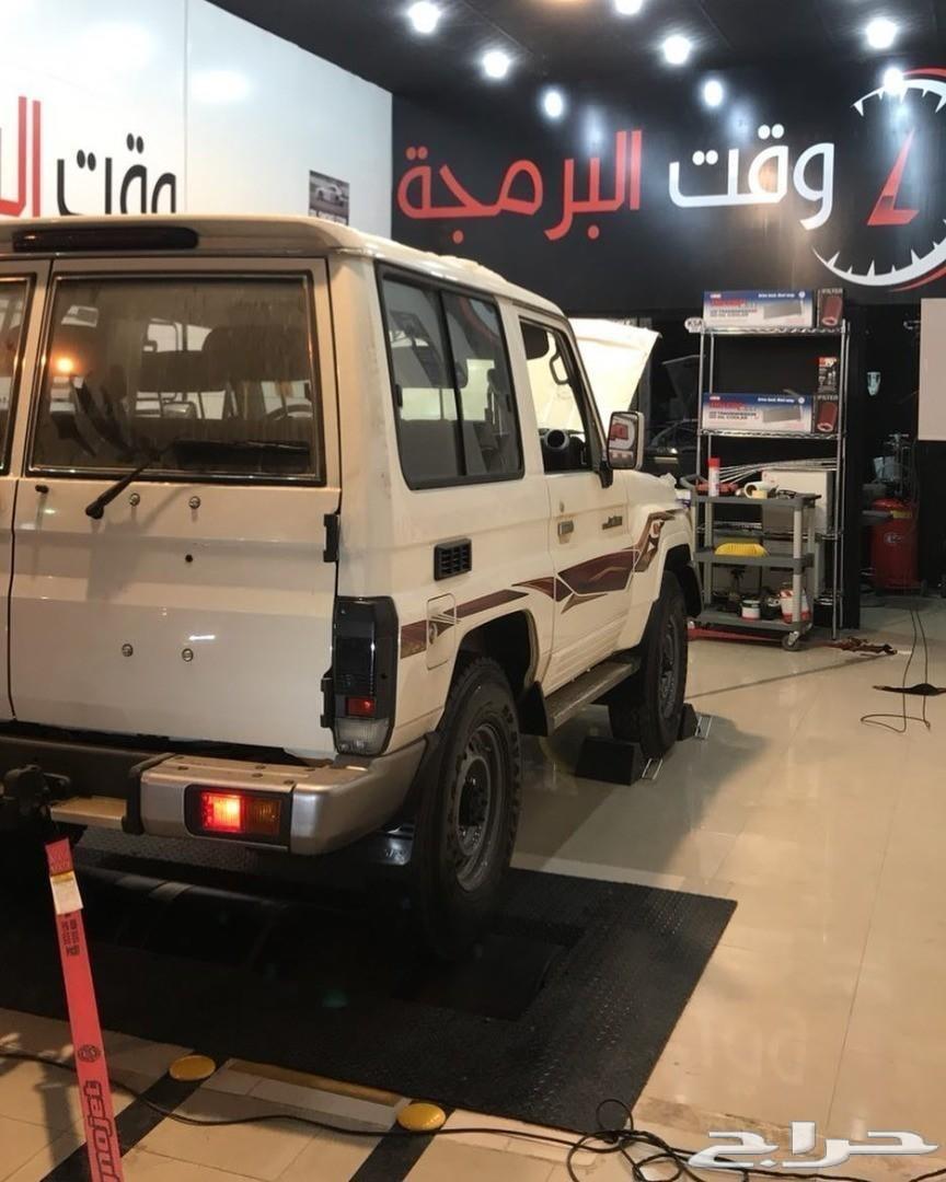 برمجة عالداينو بابها